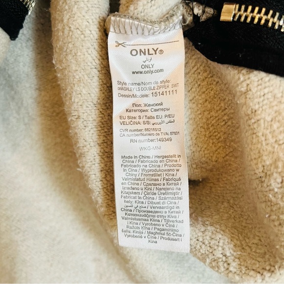 Only oversized grey hoodie with side zippers - Picture 5 of 11